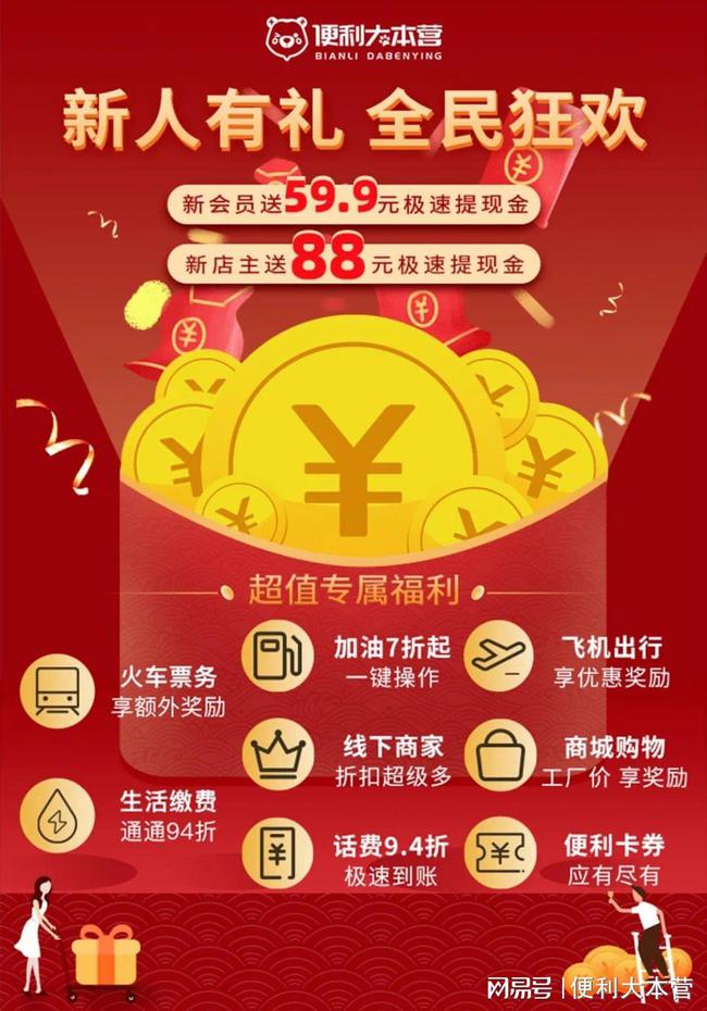 快手买热搜上热门多少钱_快手买热门有用么_快手买热度链接