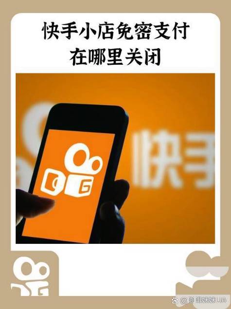 快手app关闭推荐作品的方法_快手app关闭作品推荐功能_抖音怎么取消推荐视频