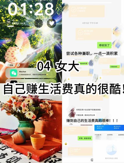 10万加爆款文章_草根少年互联网创业_17岁大学生网络赚钱
