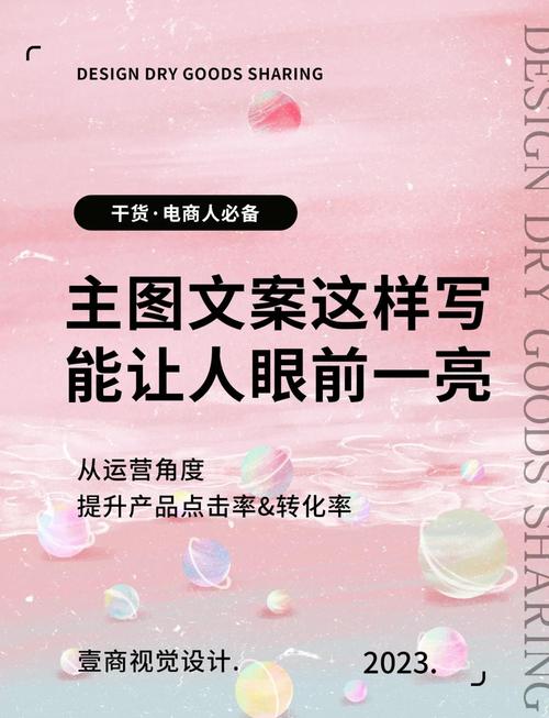 小红书种草文案技巧_小红书吸引人的文案_小红书文案风格