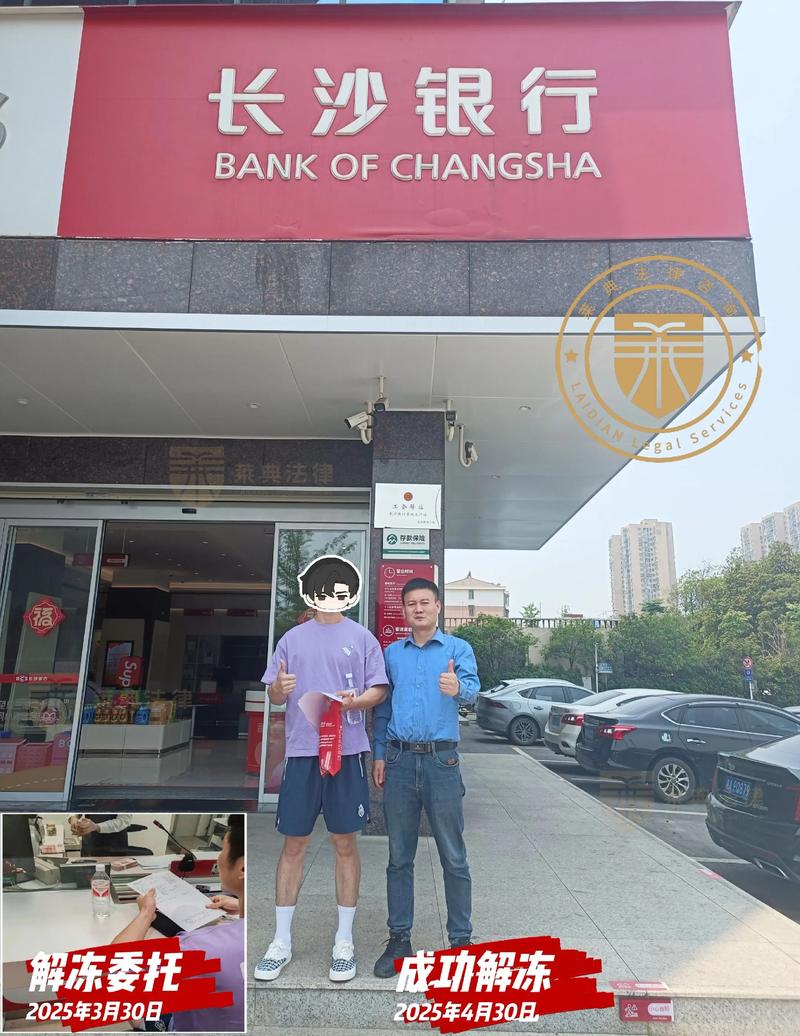 新会首宗盗窃抖音币案_盗窃抖音币案件判决_抖音充值抖币官网入口