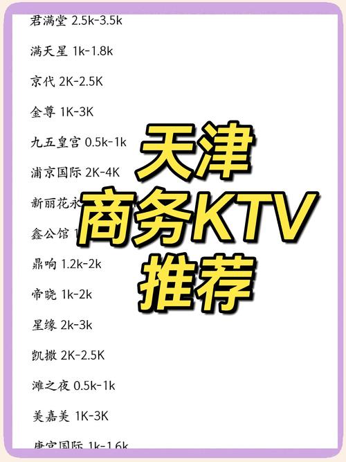 快手作品点赞自助1元500_唱吧刷人气值_快手刷粉丝