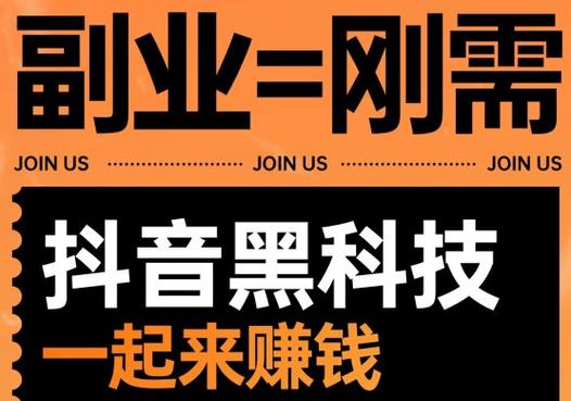 ks业务自助下单平台_ks业务下单平台_ks业务平台做任务赚钱