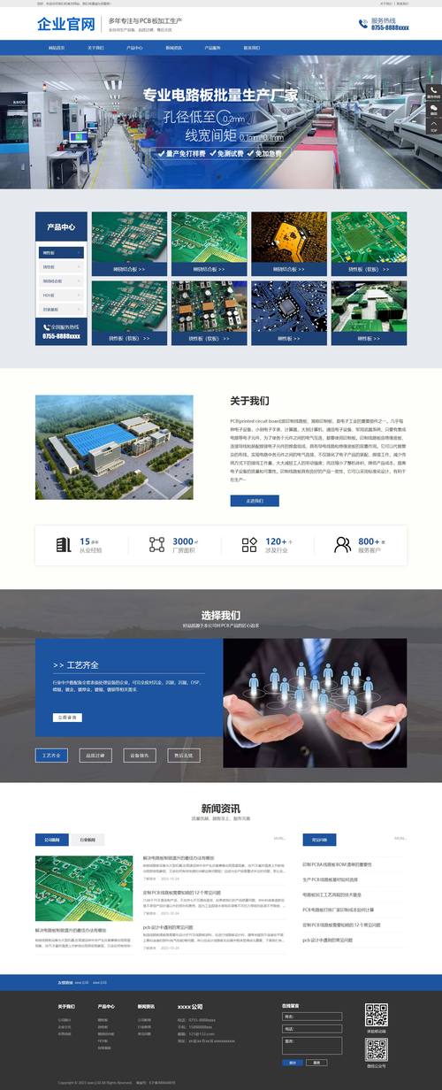 抖音业务代理平台_ks业务下单平台秒到账_网红自助业务解决方案