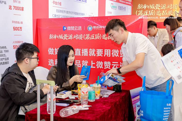 快手与临沂市政府战略合作_快手1元1000赞_快赞临沂消费季活动