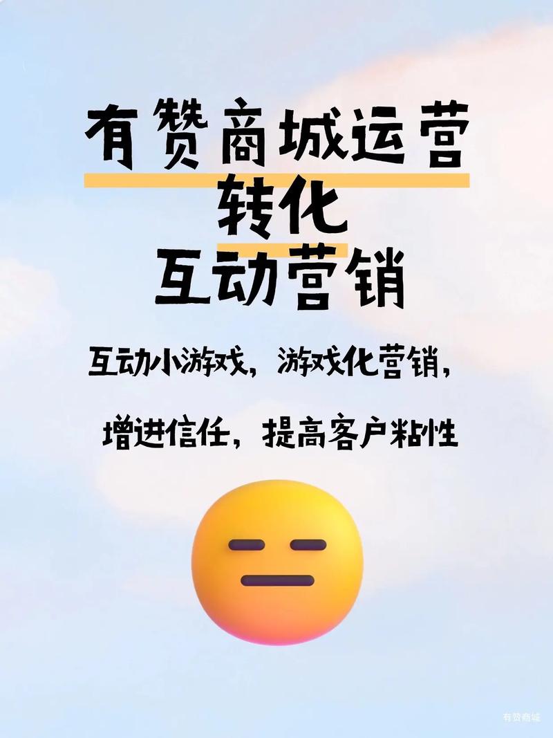 抖音点赞粉丝下单平台_抖音口碑裂变营销_抖音粉丝点赞下单平台