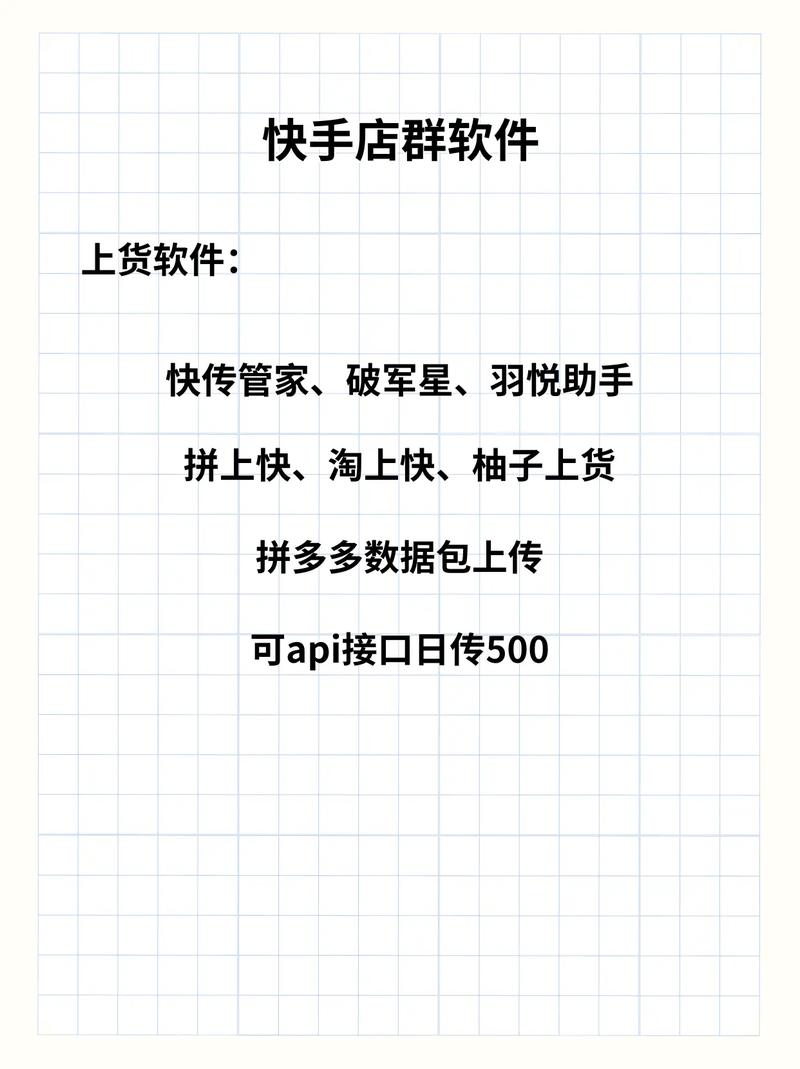 ks24小时下单平台_KS自助下单软件_最低价抖音黑科技服务平台