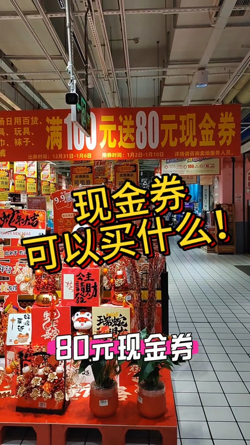 快手币打赏互动体验_快手0.5元100个赞是真的吗_快手0.5元1000快手币