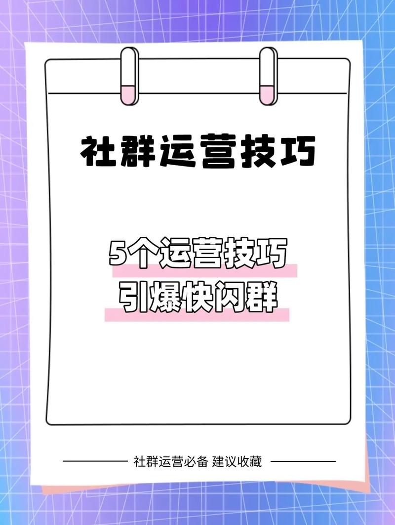 抖音粉丝群管理技巧_抖小助客服系统_抖音有效粉丝在哪里看