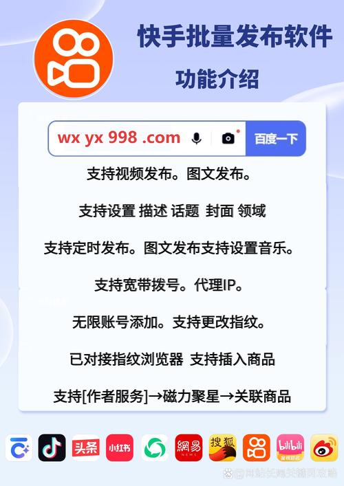 快手业务24小时在线下单平台免费_快手代刷服务专业平台_快手一块涨1万粉丝入口-快手有1万粉丝能有收入吗-dy播放量业务免费