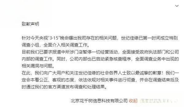 ks业务下单平台_直播水军平台售卖_游戏充值退款难