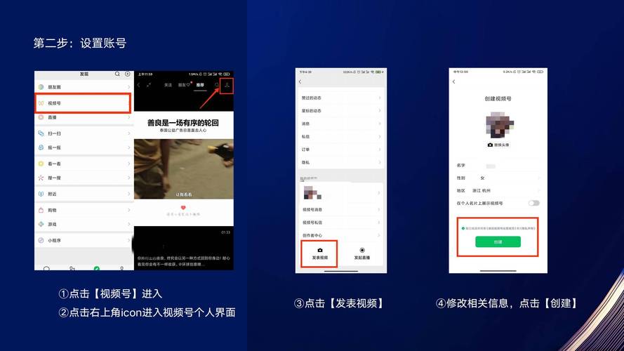 垂直领域用户标签打上技巧_微信公众号手刷推荐文章_微信爆款文章在哪里看