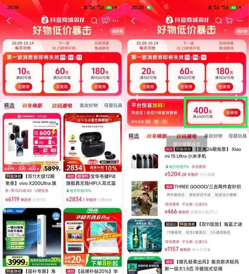 dy业务24小时下单平台超便宜-拼多多小号一毛一个全新_短视频平台营销推广专业服务公司_ks低价下单平台