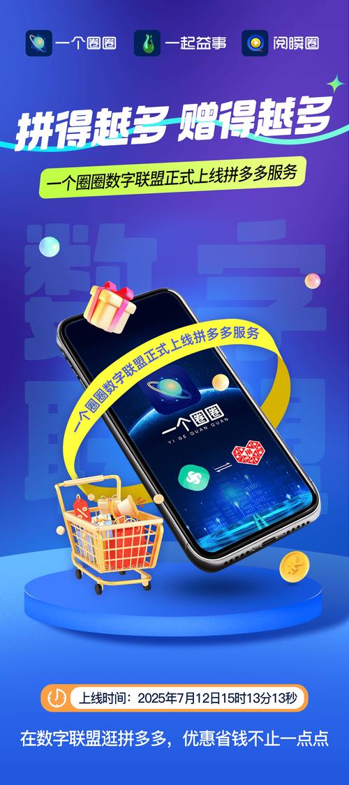 ks低价下单平台_dy业务24小时下单平台超便宜-拼多多小号一毛一个全新_短视频平台营销推广专业服务公司