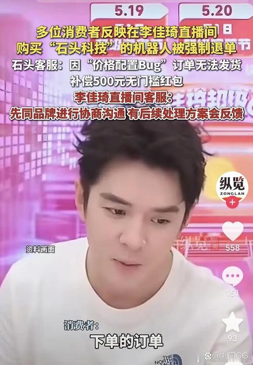 在小红书种草在抖音赚钱_小红书博主抖音带货变现_小红书涨粉可以赚钱吗