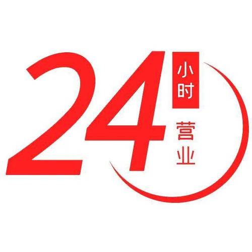低成本高效益粉丝播放量平台_24小时自助下单网站优势_快手播放量下单