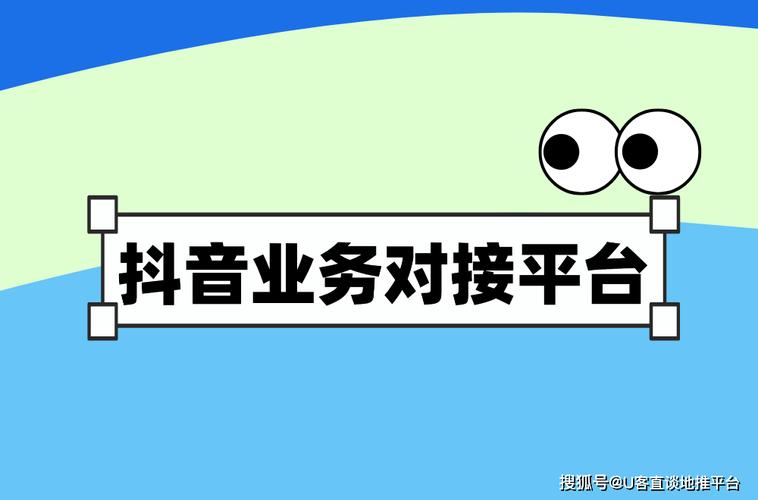 抖音刷粉神器_抖音作品刷1000个双击的网站_快手播放量下单_快手播放量下单_抖音点赞自助平台24小时官网登录