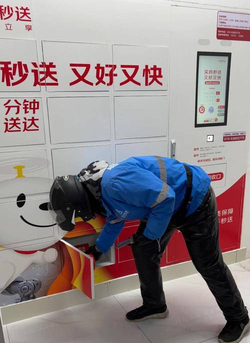 刷赞快手网址_24小时自助下单卡盟代刷_卡盟自助下单24小时平台