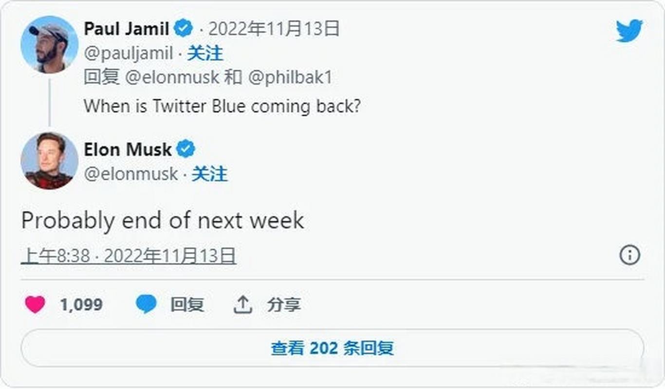 购买假粉丝推文_推特粉丝业务平台_识别推特假粉丝方法