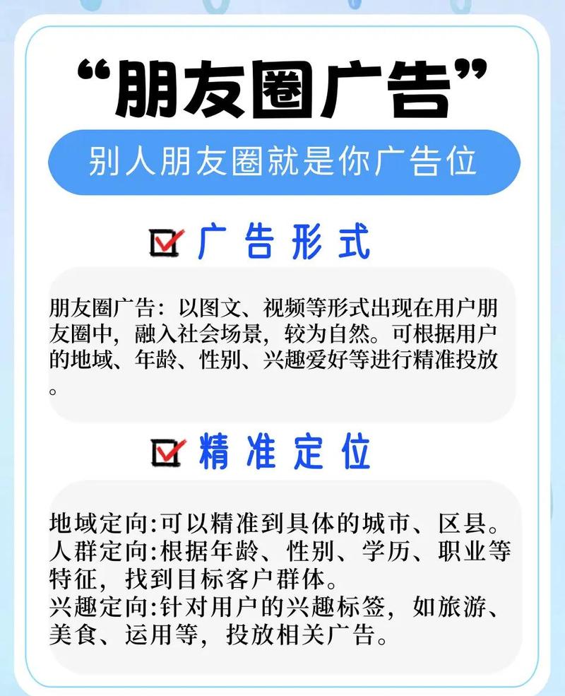 自媒体平台算法推荐变现_微信公众号刷量治理_流量主开通买粉
