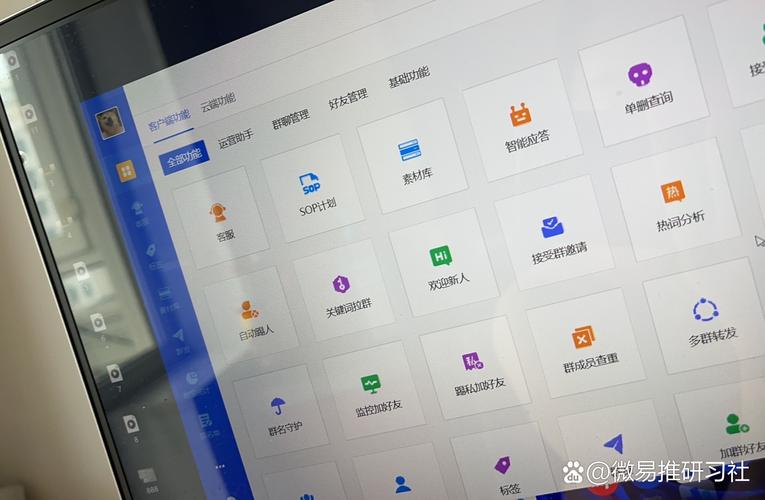 快手僵尸粉_微商快手清理僵尸粉_微商快手群发消息工具