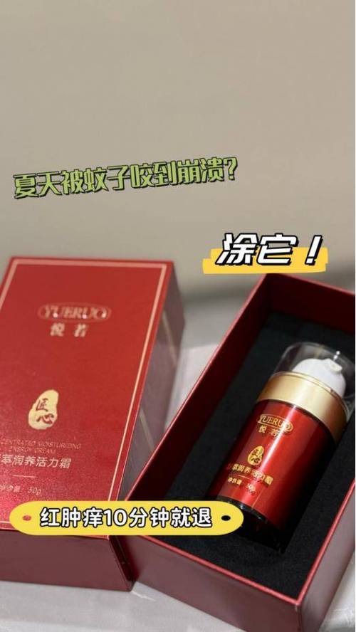 买热度链接_内容破圈营销_精准流量策略